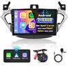 Hikity 2G+64G Android Autoradio per Opel Corsa 2015-2019 per Opel Adam 2013-2016 con Wireless Carplay Android Auto 9Pollici Car Radio Stereo con GPS Navi WiFi DSP FM RDS Telecamera Posteriore
