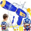 JONEG Giocattoli per bambini dai 3 anni in su: zaino per pistola ad acqua per bambini regali per età 3 4 5 6 7 8 anni regali di compleanno per bambini giocattolo estivo giardino piscina pistola ad