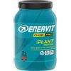 Enervit Pure-pro Plant Protein Integratore Proteine Vegetali E Di Vitamina B6 Gusto Cacao 630 Grammi