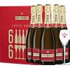 6 Bottiglie Piper-Heidsieck Cuvèe Brut 75cl + 6 Bicchieri - Champagne