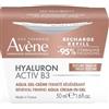AVENE (PIERRE FABRE IT. SPA) Avène Hyaluron Activ B3 Aqua Gel-Crema di Rigenerazione Cellulare Ricarica Vasetto 50 ml