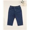 Prénatal Pantalone bimbo denim con tasche