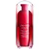 Shiseido Power Infusing Eye Concentrate 15 ML
