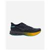 Mizuno Wave Skyrise 6 M - Scarpe Running - Uomo