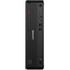 Lenovo PC/Workstation Lenovo ThinkCentre M90s Gen 6 12YU - SFF Core Ultra 7 265 [12YU000WGE]