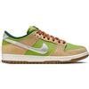 NIKE SB DUNK LOW PRO ESCARGOT
