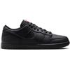 NIKE SB DUNK LOW PRO (OL)