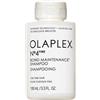 Olaplex No. 4 Fine Bond maintenance shampoo - travel size