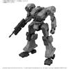 BANDAI 30MM Corrazzata Core VI Spara Di Rubicon Balam Industries BD-011 Melander Model