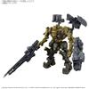 BANDAI 30MM Corrazzata Core VI Spara Di Rubicon Rad CC-3000 Wrecker Latte Dente Modello