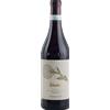 Langhe Nebbiolo DOC Perbacco 2023 - Vietti