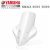 Yamaha PARABREZZA ALTO ORIGINALE YAMAHA N-MAX NMAX 125 2021 2022
