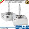 ELM COPPIA LAMPADE XENON D5S 35W 12V SPECIFICHE AUDI A4 B9 6000K BIANCO GHIACCIO