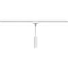 Trio Lighting DUOLINE INNESTO UNIVERSALE PER SOSPENSIONI H. 7,6CM MAX 60W PER SISTEMA BINARIO COLORE BIANCO