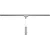 Trio Lighting DUOLINE INNESTO UNIVERSALE PER SOSPENSIONI H. 7,6CM MAX 60W PER SISTEMA BINARIO COLORE TITANO
