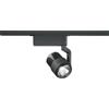 Trio Lighting DUOLINE RADIATOR SPOT LED 15W 1270lm, 2300+3000+4000K ORIENTABILE METALLO NERO H. 23CM DIMMERABILE
