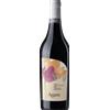 Aganis - Cabernet Sauvignon