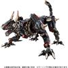 Takara Tomy Diaclone Reboot DA-110 Waruder Roars Jaguar