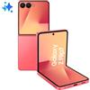 Samsung Galaxy Z Flip7 12/256gb Coralred