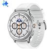 SAMSUNG SMARTWATCH SAMSUNG Galaxy Watch8 Classic 46, White