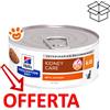 Hill's Pet Nutrition Prescription Diet k/d Renal Health Patè con Pollo - Lattina da 156 Gr - CONFEZIONE RISPARMIO