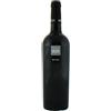 Mesa Carignano Del Sulcis Mesa Buio Buio Riserva 2021