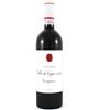 Tenuta Di Capezzana Carmignano Villa Di Capezzana 2020