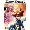 Star Comics Super string: Marco Polo's travel to the multiverse (Vol. 4)