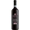 Bottega Ripasso Valpolicella DOC Superiore - 750ml