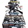 Pokémon Pokemon Card Game Scarlet & Violet Expansion Pack, Black Bolt Box