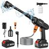 Qawner Idropulitrice a Batteria Ugello 6 in 1, Idropulitrice Portatile con 1 Batterie e Tubo da 5M, Pulitore ad Alta Pressione Senza Fili per Auto, Giardino, Pavimenti e Esterni (1× Batteria)