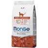 Monge Natural Superpremium SENIOR RICH IN CHICKEN, cibo umido per gatti anziani (cibo umido a base di pollo, ricco di fibre, senza coloranti e conservanti, cibo per gatti, 1,5 kg)