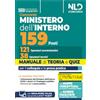 Nld Concorsi Concorso Ministero dell'Interno per 159 operatori. Manuale con teoria e quiz e mappe concettuali. Con espansione online. Con software di simulazione