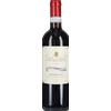 Cavalchina Bardolino Cavalchina 2024 0,75 l