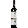 Pio Cesare | Piemonte Barolo Mosconi DOCG 2021 0,75 l