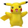 Pokémon Bandai Deluxe Feature Figure (My Partner Pikachu)