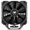 Cougar Dissipatore cpu Cougar Gaming CGR-FZAE50 12cm Nero