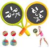 YBCCBY 2 Pz Racchetta da Spiaggia Tennis in Plastica,Racchetta da Tennis Divertente con 4 Pz Palline,Racchette Tennis Bambino Leggere,Racchette da Tennis/Badminton per Giochi da Allaperto Giardino