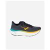 Mizuno Wave Sky 9 M - Scarpe Running - Uomo