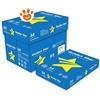 Golden Star Carta A4 75 gr (Risme da 500 fogli) - [prezzo a risma] Quantità fino a 5 risme