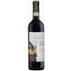 Da Vinci - San Giovanni Battista 2018 - Brunello di Montalcino DOCG - 75cl