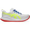 ASICS GEL-CUMULUS 27 ATC