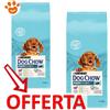 Purina Dog Chow Puppy Agnello - Offerta [PREZZO A CONFEZIONE] Quantità Minima 2, Sacco Da 14 Kg