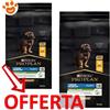 Purina Dog Pro Plan Puppy Large Robust Pollo - Offerta [PREZZO A CONFEZIONE] Quantità Minima 2, Sacco Da 12 Kg