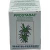 VEGETAL PROGRESS PROSTABAL 60CPS 100MG