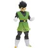 Banpresto Gohan Action Figure Great Saiyaman Ver, II Dragon Ball Z, Clearise, Vista A, 18 cm, BP28824P Multicolore, Figura da collezione, ideale per i fan degli anime