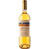 Vite Colte Moscato Passito La Bella Estate 2018 375ml