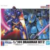 Bandai 1/144 Dragonar Set 2 Model Kit Falguen & Gelf A B C Anime Robot