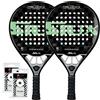 Siux Pack 2x Siux Trilogy 2 Control 24K Patty