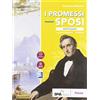 Petrini I Promessi sposi. Antologia. Per le Scuole superiori. Con e-book. Con espansione online
